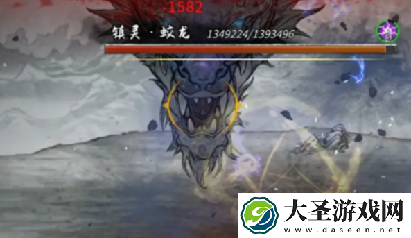 鬼谷八荒怎么进行化神