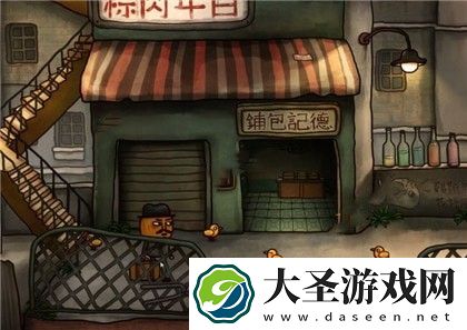 南瓜先生2九龙城寨第二章怎么过