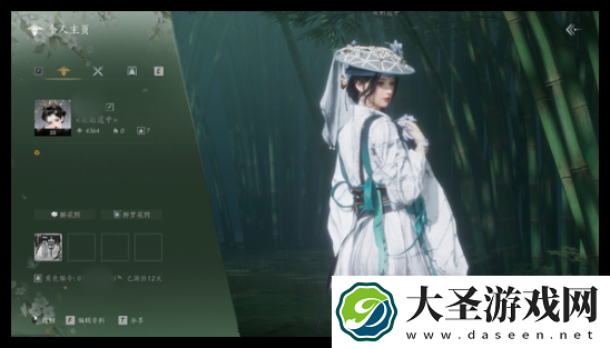 燕云十六声射覆答案是什么