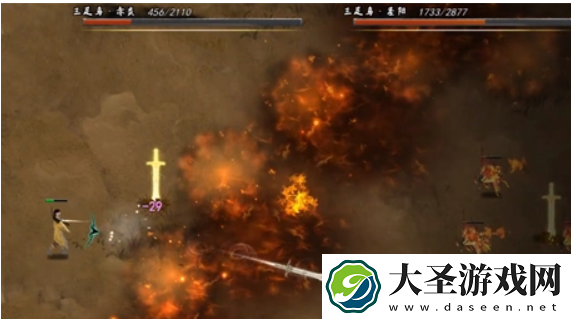 鬼谷八荒三足乌boos怎么打