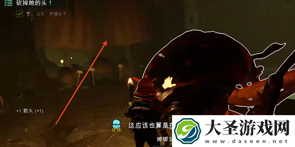 禁闭求生2长矛阴森之刺怎么获得