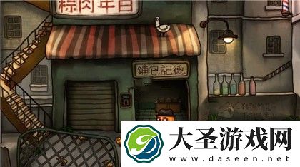 南瓜先生2九龙城寨第二章怎么过