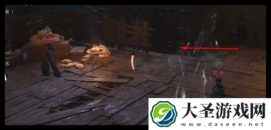 燕云十六声