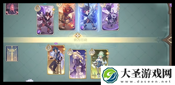 原神5.3铸境研练第1关伤势与气势怎么过