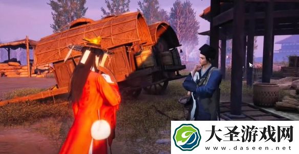 燕云十六声