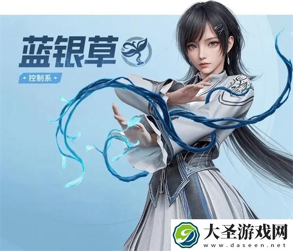 斗罗大陆猎魂世界控制流怎么玩