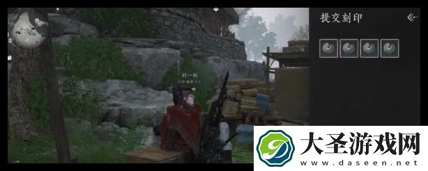 燕云十六声玉珏怎么得到