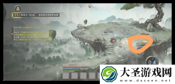 鬼谷八荒手游杀心骤起怎么刷