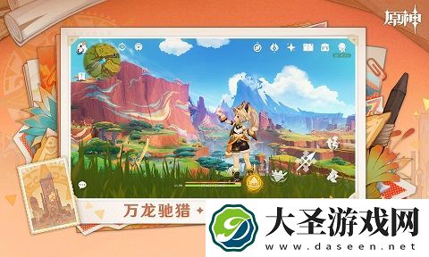 原神神明强度最新排行