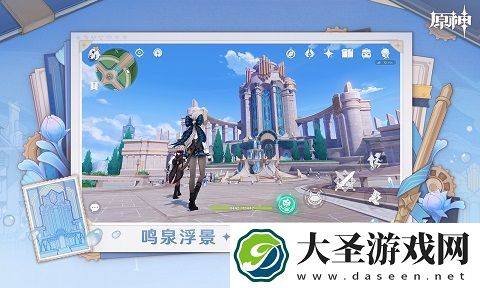 原神神明强度最新排行