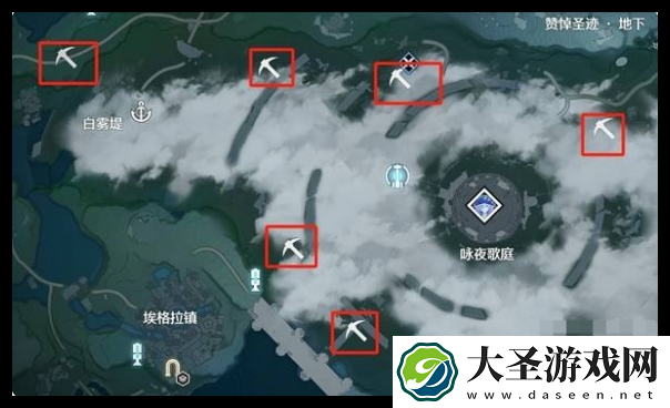 鸣潮云母釉岩在哪刷新