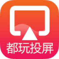 都玩投屏