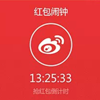 手机管家