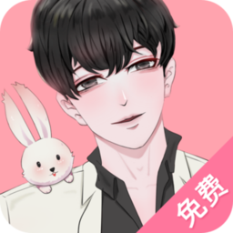 免耽漫画官方版免费版