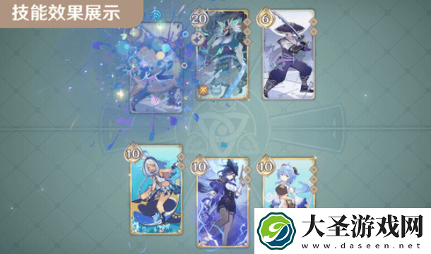 原神5.3七圣召唤卡牌有哪些更新