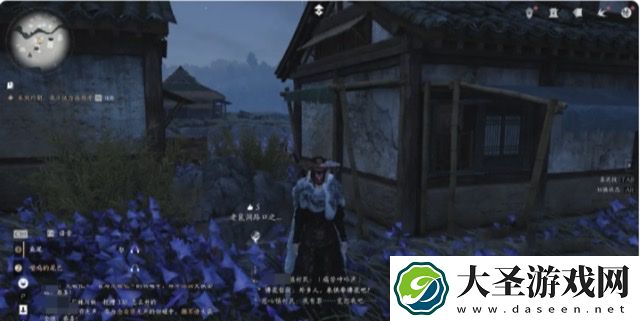 燕云十六声