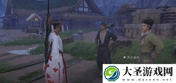 燕云十六声