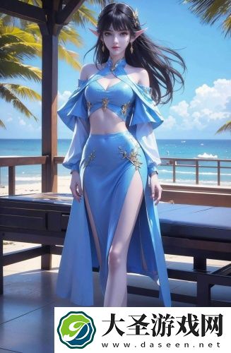 冲绳直播li