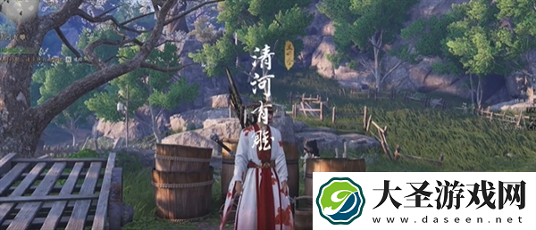 燕云十六声