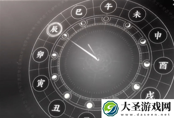 燕云十六声