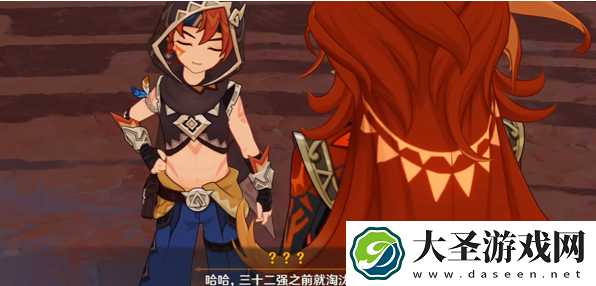 原神希巴拉克和玛微卡哪个更强