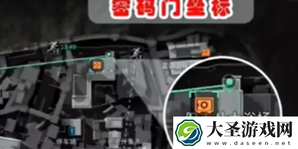 三角洲行动1.3密码有哪些