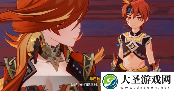 原神希巴拉克和玛微卡哪个更强