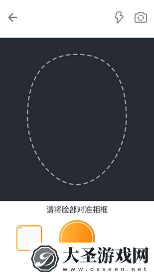 趣味拍照专家