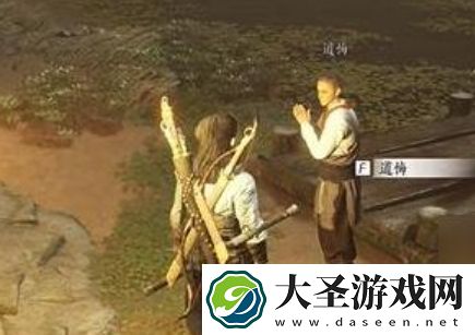 燕云十六声