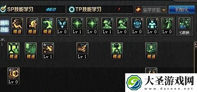 dnf风林火山刷图加点