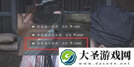 燕云十六声