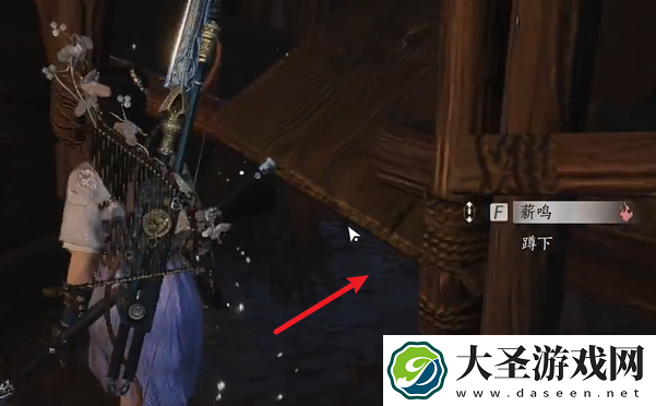 燕云十六声问酒任务怎么触发