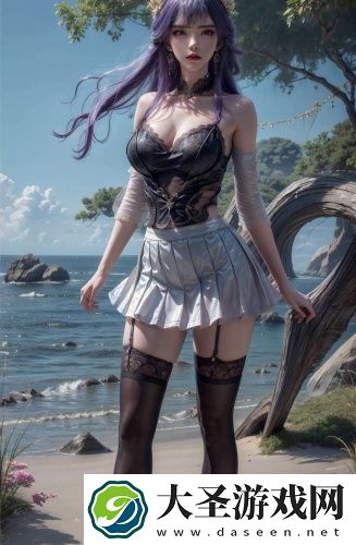 色多多视频软件午夜绅士版 