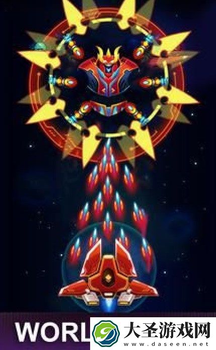 星系攻击空间射击