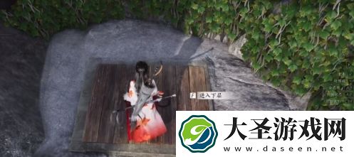 燕云十六声