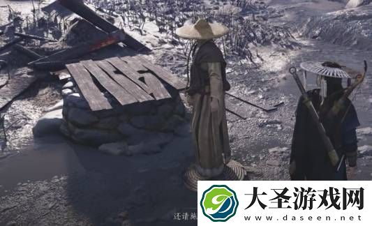 燕云十六声