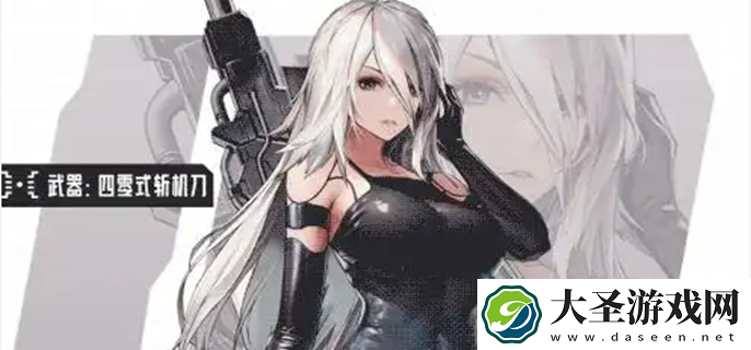 胜利女神新的希望a2怎么组队