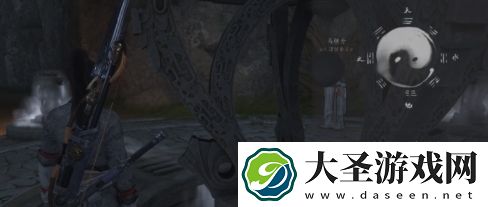 燕云十六声