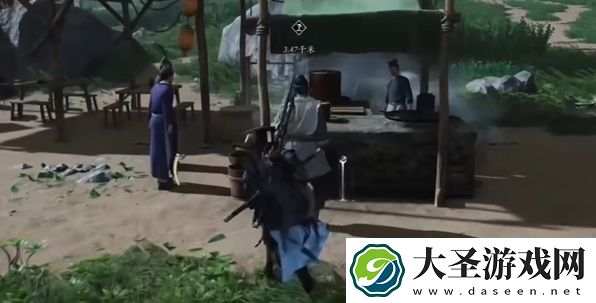 燕云十六声