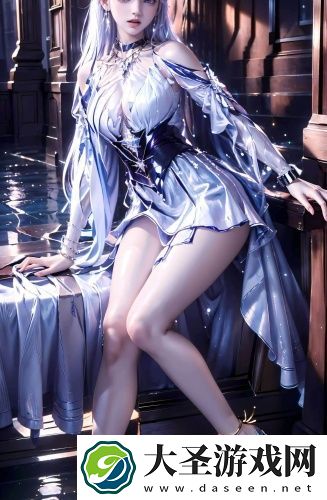 伊甸圆稀缺资源2025精品版
