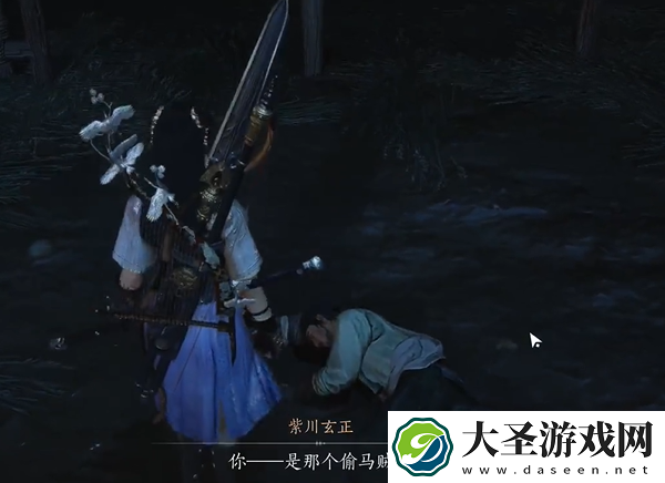 燕云十六声问酒任务怎么触发