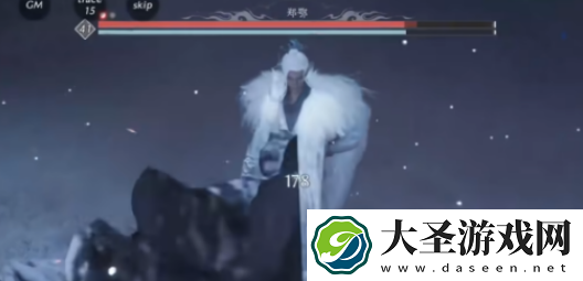 燕云十六声