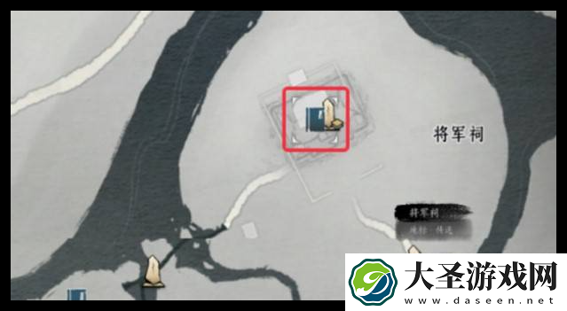 燕云十六声凌云踏奇术怎么得到