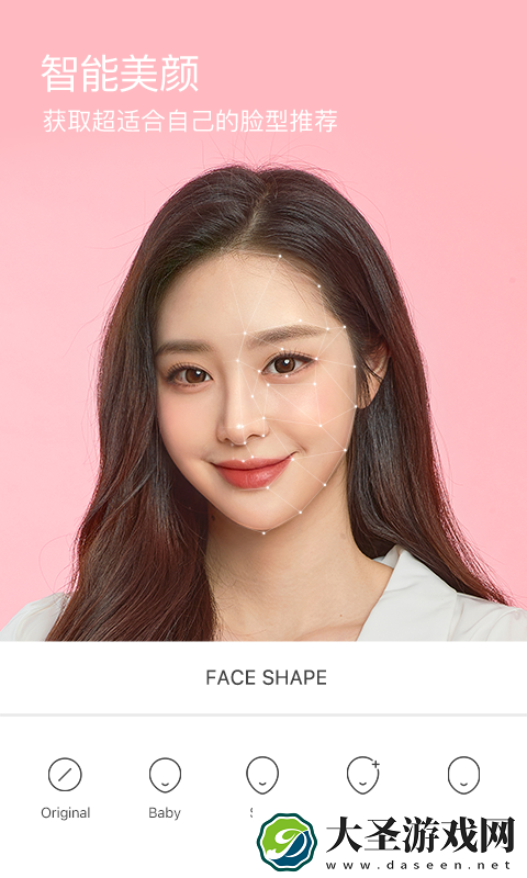 B612咔叽