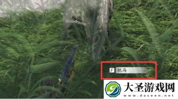 燕云十六声