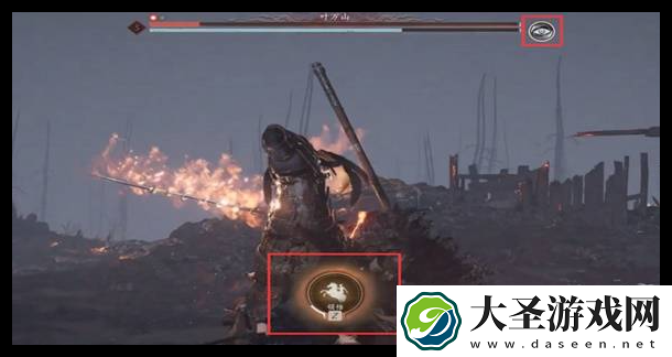 燕云十六声流星坠火奇术怎么获取