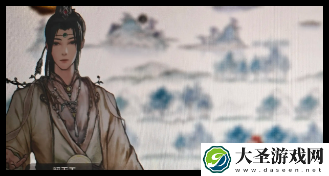 鬼谷八荒手游君愿知结局是什么