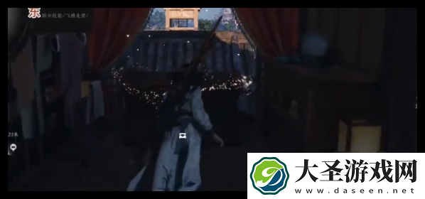 燕云十六声南门大街宝箱怎么找
