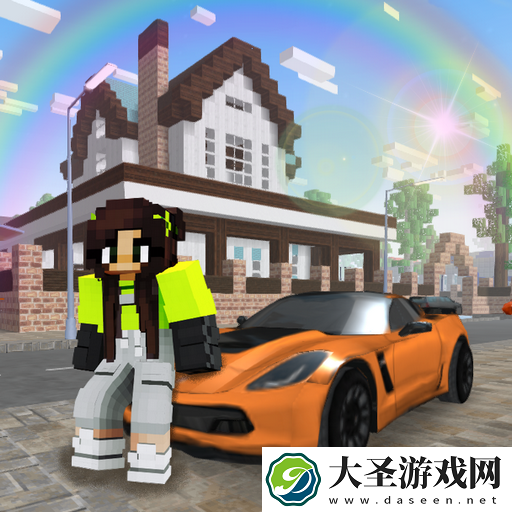 像素沙盒世界
