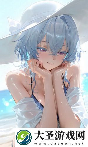 dsxypro大师兄在线